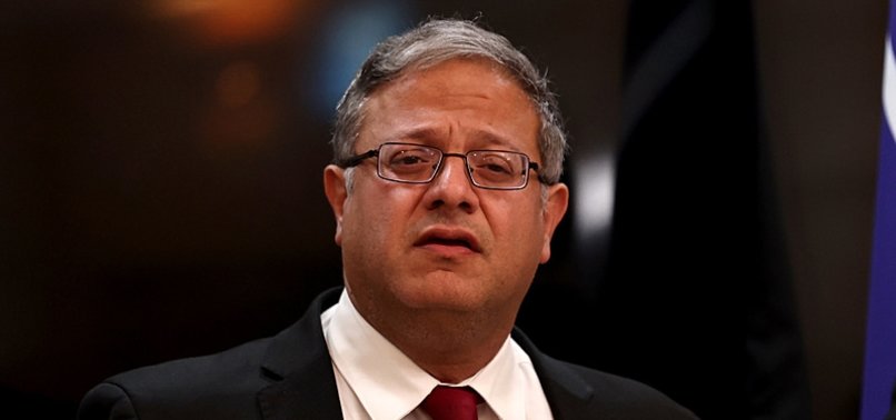 إيتمار بن غفير